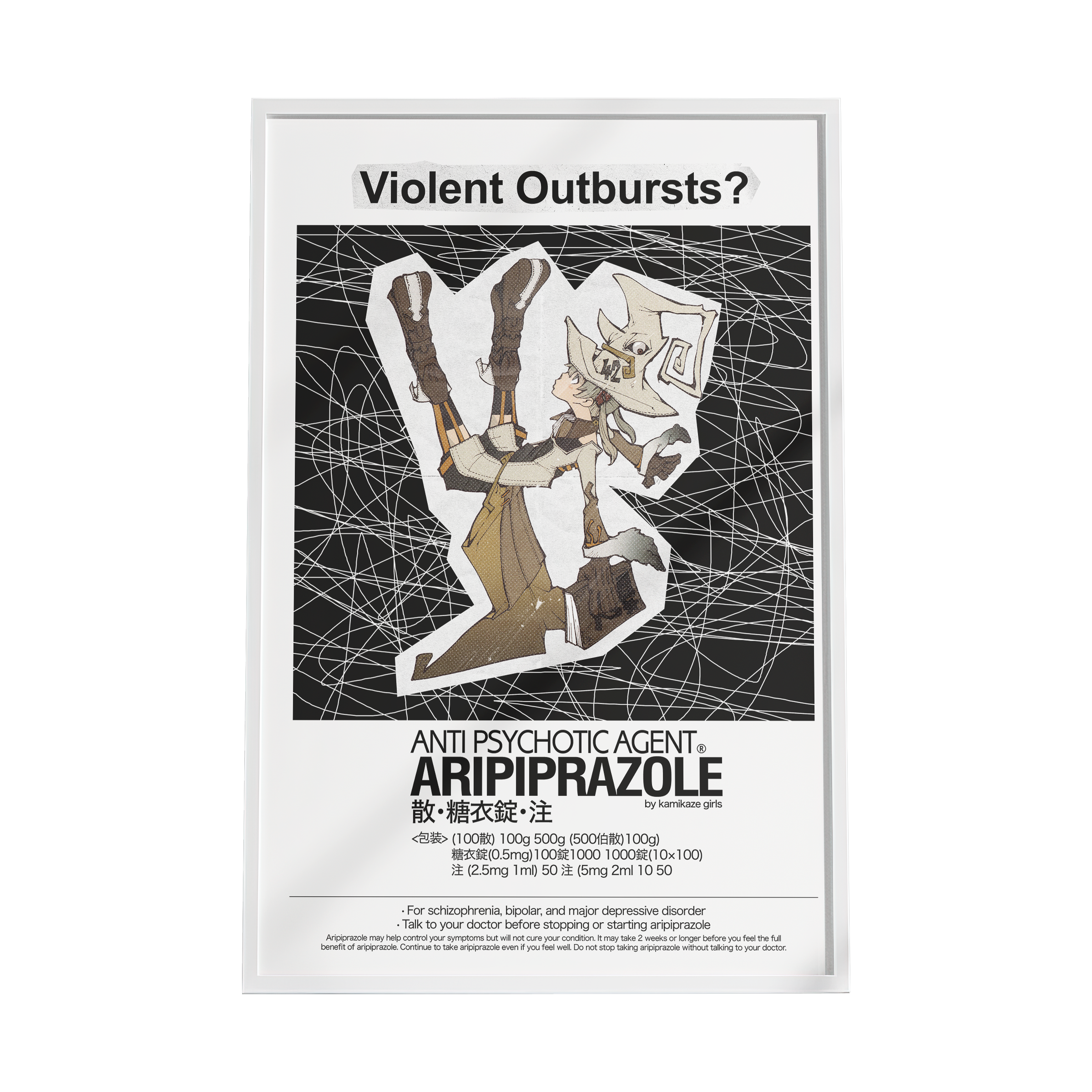 honestly this one is just kinda awesome i like witches and shit honestly this one is just kinda awesome i like witches and shit